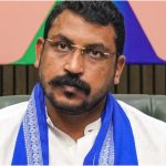 UP Politics