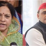 UP Politics