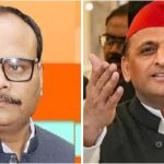 UP Politics