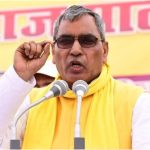 UP Politics