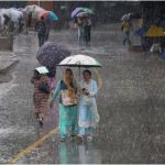 UP Weather News