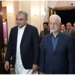 US Iran Conflict