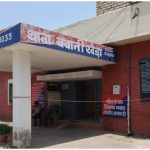 भिवानी में 32 वर्षीय महिला गायब