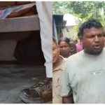 West Bengal News