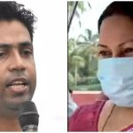 West Bengal News