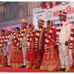 UP News