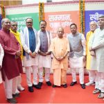 up news