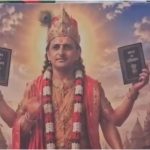 Akhilesh Yadav Birthday