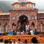 Badrinath Donation Scam
