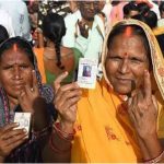 तीन बार सत्यापन के बाद भी नहीं मिले वोटर