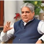 Bhupender Yadav