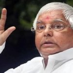 Bihar Politics