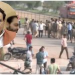 Datia Protest
