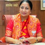 Delhi Mahila Samriddhi Yojana