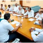 Delimitation Bill