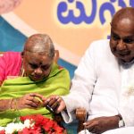 HD Deve Gowda Wife Passes Away