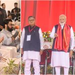 Haryana News