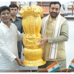 Haryana News
