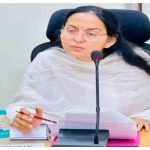 Haryana News