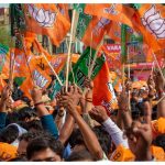 Haryana Politics