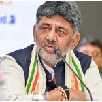 Karnataka Cabinet Expansion