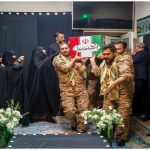 Khamenei Funeral News