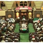 MP UCC Bill