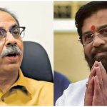 Maharashtra Politics