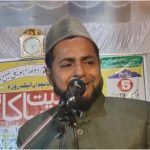 Maulana Jarjis Ansari Statement