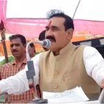 Narottam Mishra