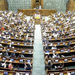 Parliament Monsoon Session
