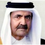 Qatar Former Emir Death
