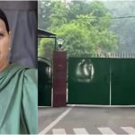 Rabri Devi Residence