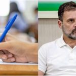 Rahul Gandhi On Maharashtra TET Exam New Date