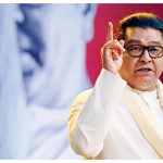 Raj Thackeray