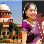 Raja Raghuwanshi Murder Case