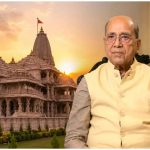 Ram Mandir