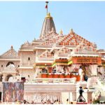 Ram Mandir Donation Case