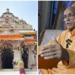 Ram Mandir Trust