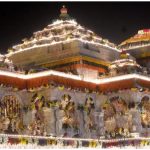 Ram Mandir Trust Case