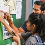 Re-NEET Result Date 2026