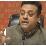 Sambit Patra WhatsApp Hack