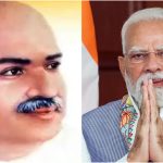 Shyama Prasad Mookerjee