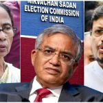 TMC News
