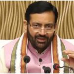 प्रॉपर्टी रजिस्ट्रेशन में रैंडम टोकन सिस्टम लागू