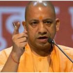 UP Cabinet Meeting: