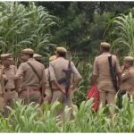 UP Encounter