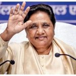 UP News