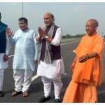 UP News