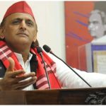 UP Politics